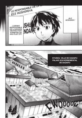 extrait manga Big order T2