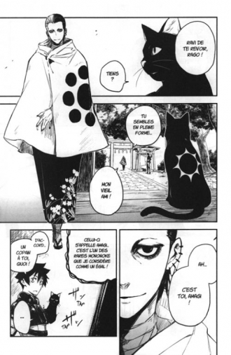 extrait manga Black torch T3