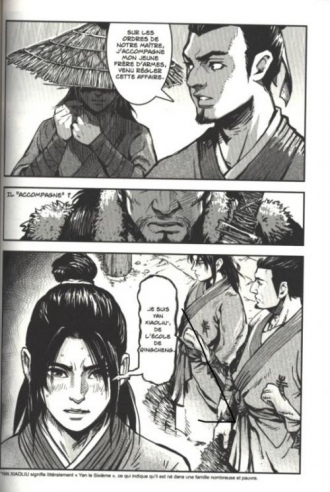 extrait manga Blood & steel T1