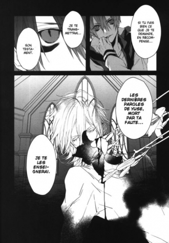 extrait manga Bloody Mary T6