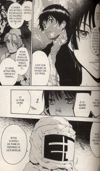 extrait manga Bloody monday – Saison 1, T10