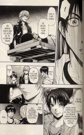 extrait manga Bloody monday – Saison 2 - La boîte de Pandore, T3