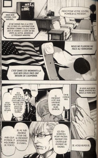 extrait manga Bloody monday – Saison 2 - La boîte de Pandore, T4