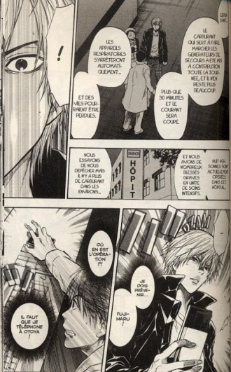 extrait manga Bloody monday – Saison 2 - La boîte de Pandore, T5
