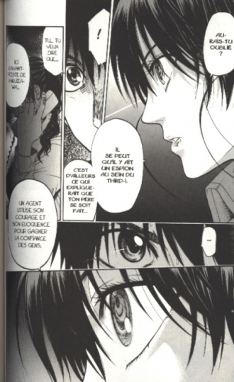extrait manga Bloody monday – Saison 2 - La boîte de Pandore, T7
