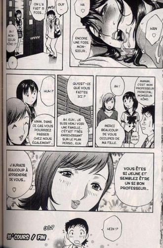 extrait manga Boing boing !! T4