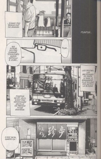 extrait manga Bonne nuit PunPun! T1