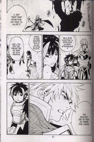 extrait manga Brave Story T18