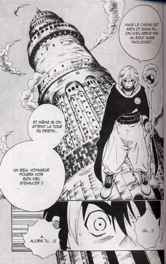 extrait manga Brave Story T2