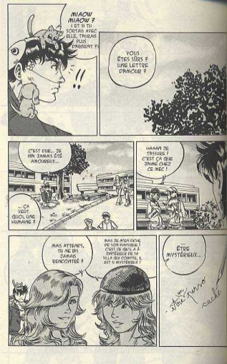 extrait manga Breath effect T2