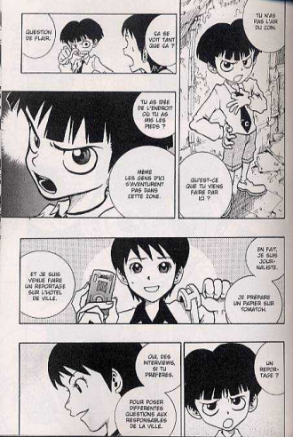 extrait manga C [si:] T1