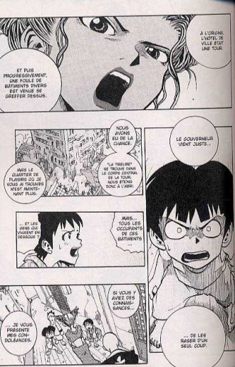 extrait manga C [si:] T2