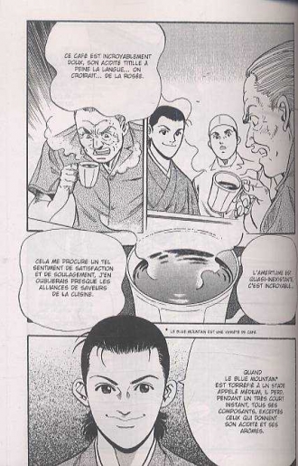 extrait manga Café Dream T1
