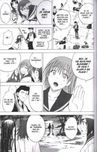 extrait manga Cage of eden T12