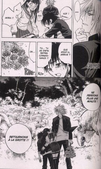 extrait manga Cage of eden T3