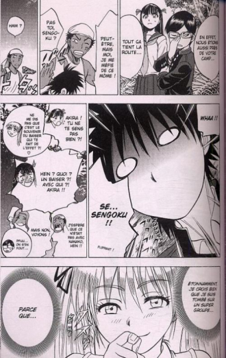 extrait manga Cage of eden T4