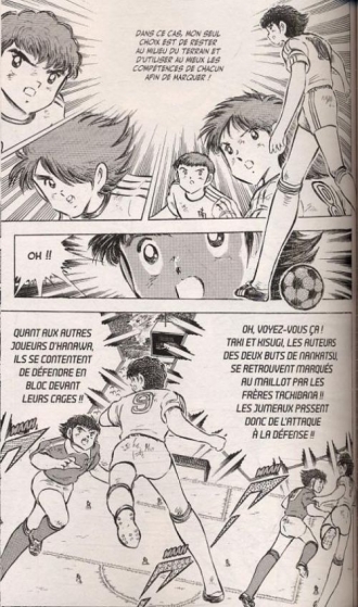 extrait manga Captain Tsubasa T17