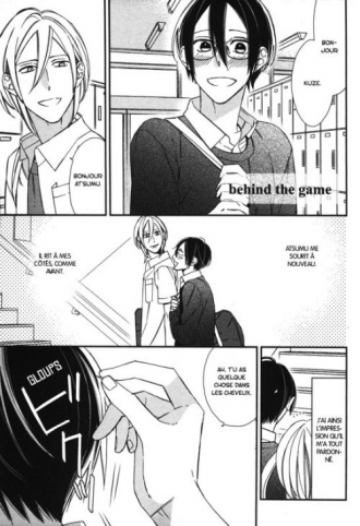 extrait manga Caste heaven T2