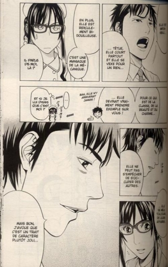 extrait manga Cat’s Aï T2