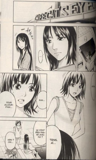 extrait manga Cat’s Aï T3