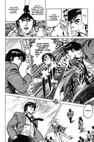 extrait manga Cat's Eye - Edition Deluxe T12