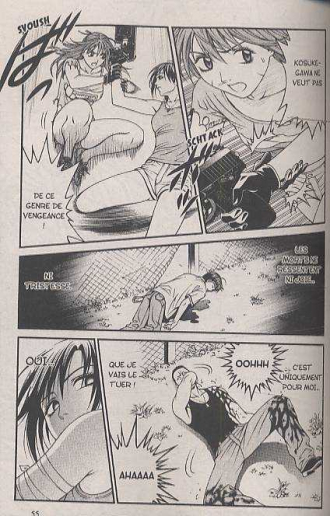 extrait manga Change Hi Fu Mi T8