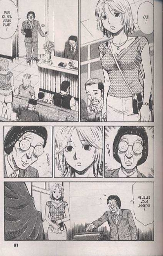 extrait manga Charisma T1