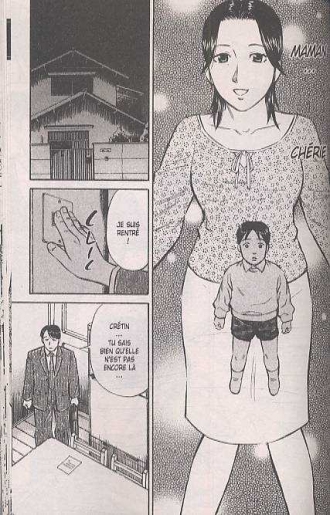 extrait manga Charisma T2