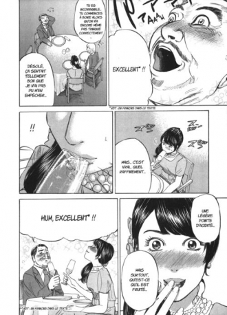 extrait manga Château Narumi T1