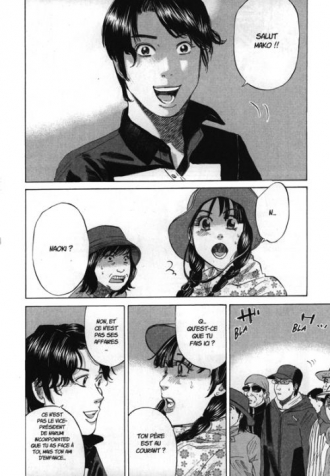 extrait manga Château Narumi T2