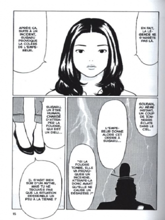 extrait manga Chiisakobé T2