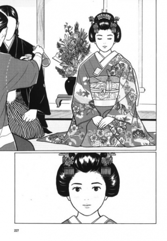 extrait manga Chiisakobé T4