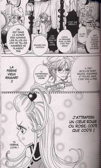 extrait manga Chocola & Vanilla T1