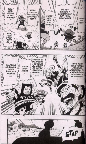 extrait manga Chopperman T1