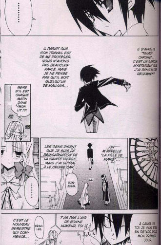 extrait manga Chrome breaker T1