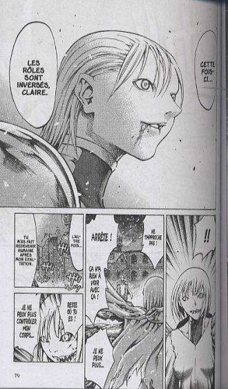 extrait manga La lignée du paradis