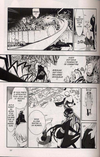 extrait manga Cloth road T1