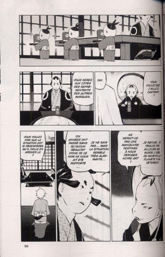 extrait manga Cloth road T7