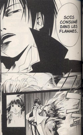 extrait manga Code breaker T1