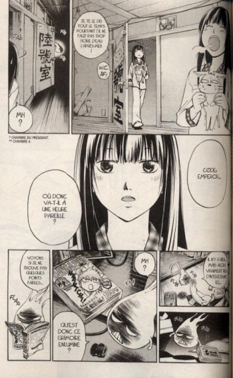 extrait manga Code breaker T11