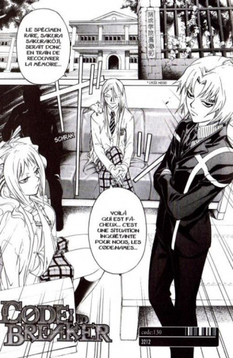 extrait manga Code breaker T16