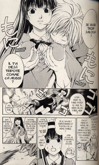extrait manga Code breaker T2