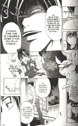 extrait manga Code breaker T24