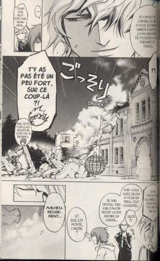 extrait manga Code breaker T7