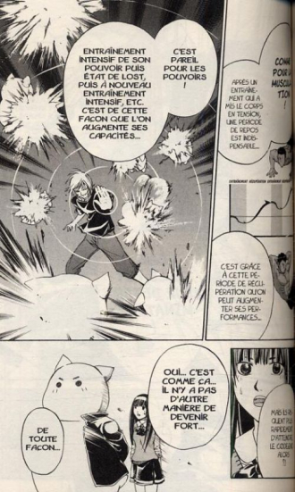 extrait manga Code breaker T8