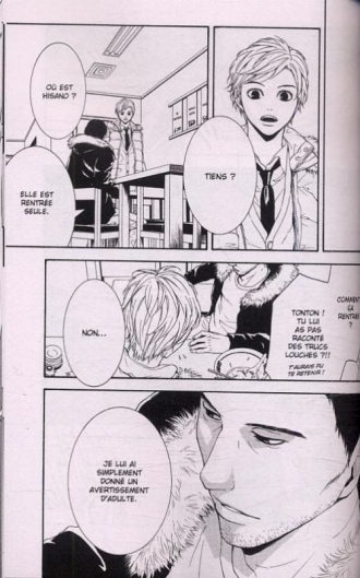 extrait manga Coelacanth T2