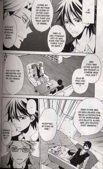 extrait manga Conductor T1