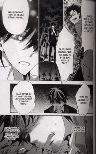 extrait manga Conductor T4