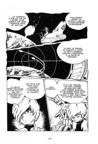 extrait manga Cosmoship Yamato T1