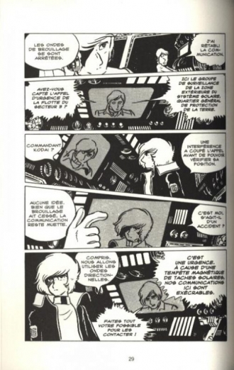 extrait manga Cosmoship Yamato T2